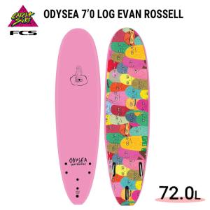 2022年モデル CATCH SURF キャッチサーフ ソフトボード ODYSEA 7'0 LOG EVAN ROSSELL オディシー サーフボード 日本正規品｜stradiy