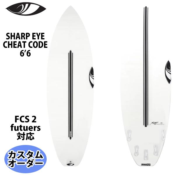 シャープアイ SHARP EYE CHEAT CODE チートコード カスタムオーダー サーフボード...
