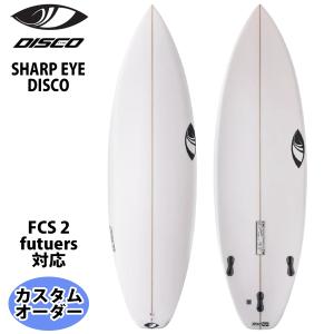 シャープアイ SHARP EYE CHEAT CODE チートコード カスタム