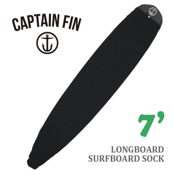 CAPTAIN FIN キャプテンフィン ニットケース LONGBOARD SURFBOARD SO...
