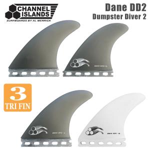 Channel Islands チャンネル アイランド フィン Dane DD2 Fin Futures. ダンプスターダイバー2 フューチャー トライ 3本セット デーン・レイノルズ 日本正規品｜オーシャン スポーツ