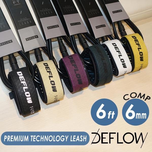 DEFLOW デフロウ リーシュコード 6ft COMP 6mm コンプ プレミアムテクノロジー パ...