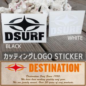DESTINATION デスティネイション カッティング ロゴステッカーステッカー シール ディーサーフ STAR+DSURF CUTTING LOGO STICKER DSURF