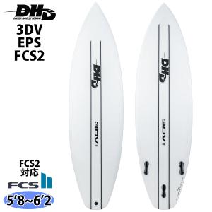 24 DHD 3DV EPS FCS2 サーフボード 2024年モデル 日本正規品｜stradiy