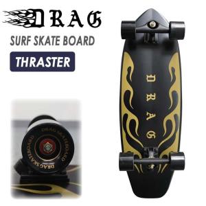DRAGドラッグイントロ カーヴィングSKATE BOARDミニシモンズ34'' 送料無料 DRAG INTRO SKATEBOARD 34 MINISIMONS ドラッグ ミニ