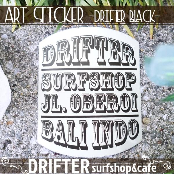 DRIFTER surf shop &amp; cafe ドリフター サーフショップアンドカフェ OBERO...