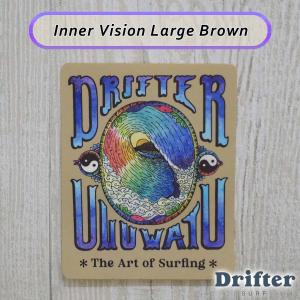 DRIFTER surf shop & cafe ドリフター サーフショップアンドカフェ ステッカー シール インナー ビジョン ラージ ブラウン 波 バリ島 BALI 海 サーフィン