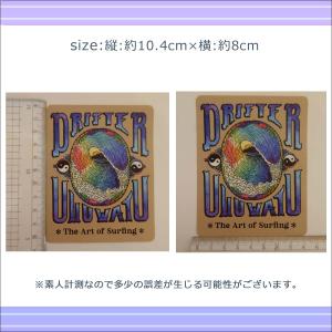 DRIFTER surf shop &...の詳細画像3