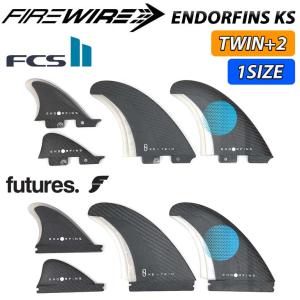 FIREWIRE ファイヤーワイヤー Machado Seaside Quad Fin