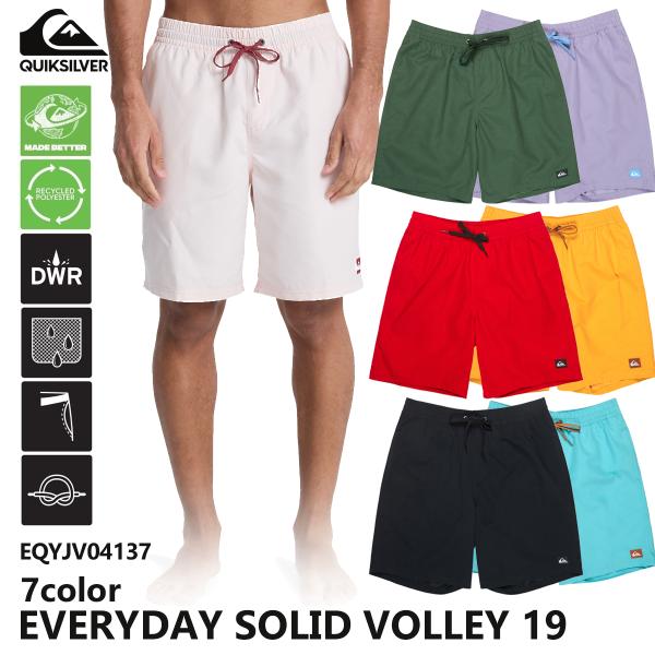 26SS QUIKSILVER クイックシルバー ボードショーツ EVERYDAY SOLID VO...