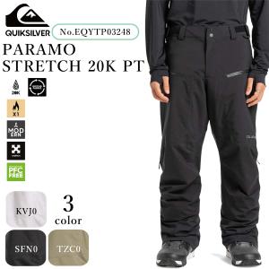 クイックシルバー FOREVER STRETCH GORE-TEX PT OUTLET】Quiksilver FOREVER STRETCH GORE-TEX PT