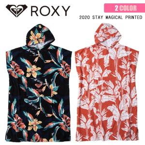 20 ROXY ロキシー お着替えポンチョ STAY MAGICAL PRINTED