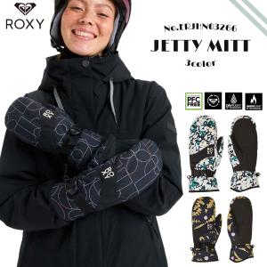 ROXY ロキシー 2022-202 JETTY GIRL GLOVES MITT(130-150サイズ向け