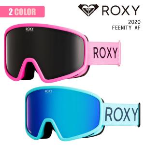 19-20 ROXY ロキシー スノー ゴーグル FEENITY AF スノーボード スノボ スキー レディース 2019年/2020年 品番 ERJTG03113 日本正規品｜stradiy