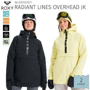 ROXY（ロキシー） 20/21 ROXY スノー スノーボードウェア ジャケット