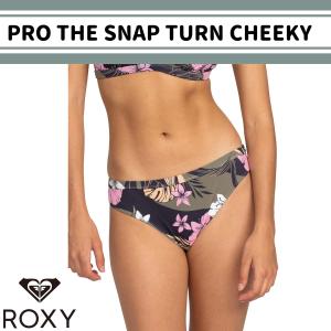 24 ROXY ロキシー ショーツ PRO THE SNAP TURN CHEEKY 水着 スイムウェア スイムボトム パンツのみ シームレス レディース ERJX404832 日本正規品｜stradiy