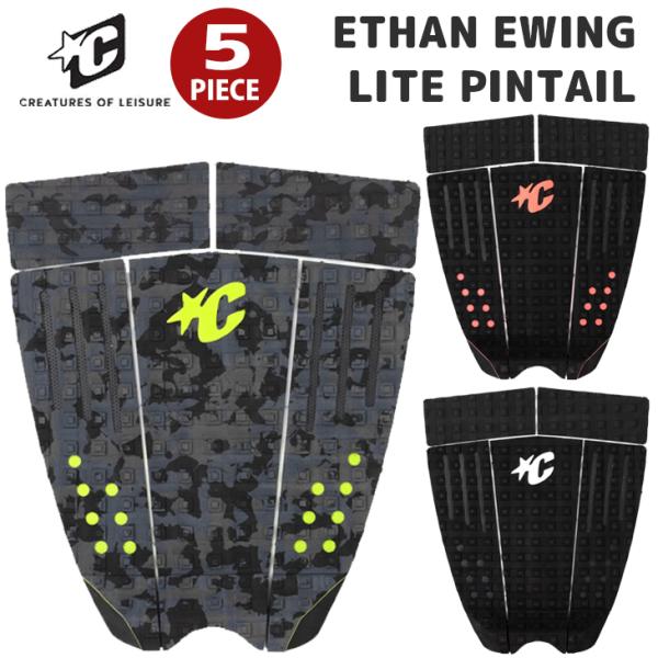 25 CREATURES クリエイチャー デッキパッド ETHAN EWING LITE PINTA...