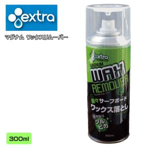 サーフィン用ワックス TERRA WAX テラワックス ベースコート トップ