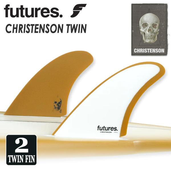 24 futures. フューチャー フィン CHRISTENSON TWIN ツインフィン クリス...