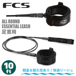 FCS2 ロングボード PIVOT 10.25 FCS II PIVOT II LONGBOARD FIN - FCS JAPAN