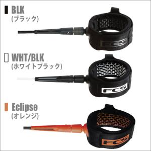 リーシュコード 6ft サーフィン サーフボー...の詳細画像2