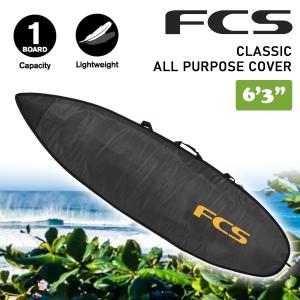 FCS 25 ボードケース ハードケース TRAVEL 1 FUNBOARD COVER 6'0
