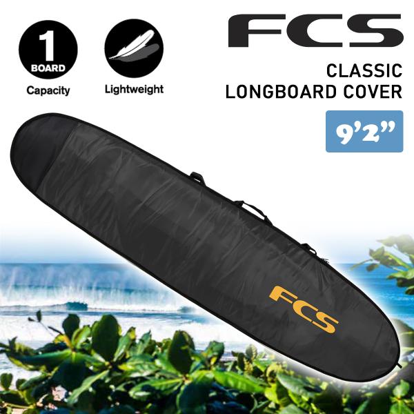 24 FCS ボードケース ハードケース CLASSIC LONGBOARD COVER 9’2” ...