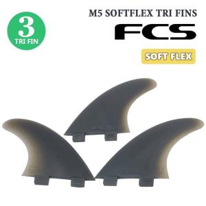 FCS K2.1 サーフボードフィン 5枚セット Mサイズ FCS K2.1 サーフボードフィン 5枚セット Mサイズ
