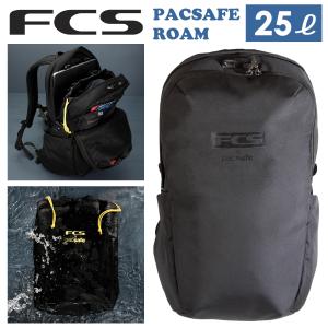 24 FCS バックパック PACSAFE ROAM DAY PACK 25L 盗難防止 パックセーフ ローム デイパック トラベルパック リュック サーフィン アウトドア 日本正規品｜stradiy