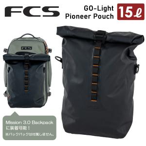 FCS 3月中旬〜4月中旬 予約 26 FCS パイオニアポーチ 24L 防水