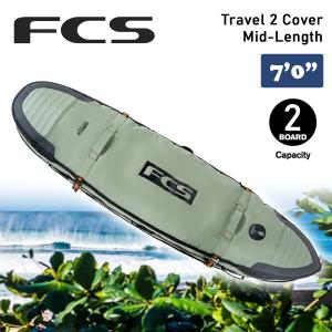 FCS エフシーエス サーフボードケース TRAVEL1 7'6 FUN BOARD ファン