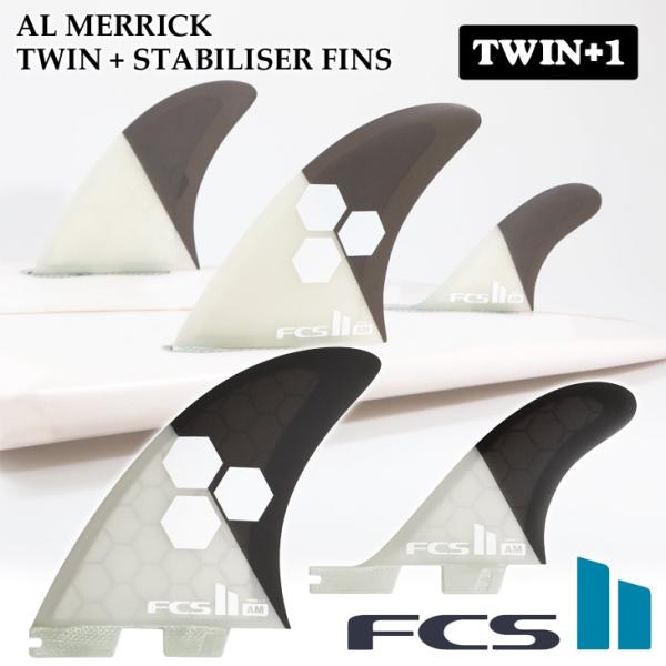 24 FCS2 サーフボード フィン AM AL MERRICK TWIN + STABILISER...