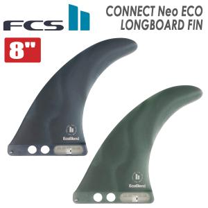 FCS 25 FCS2 ミッドレングス フィン MID SINGLE FIN 7.0” ミッド