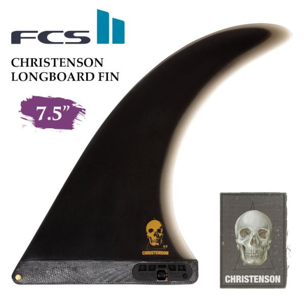 25 FCS2 ミッドレングス フィン CHRISTENSON LONGBOARD FIN 7.5”...