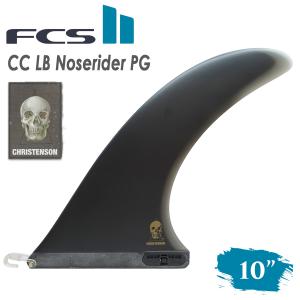 26 FCS2 シングルフィン 10 クリステン...の商品画像