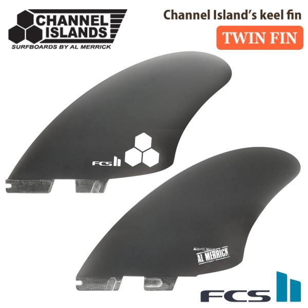 24 FCS2 フィン CI KEEL Channnel Island&apos;s keel fin チャン...