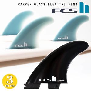 FCS FCS2 FIN エフシーエス2 フィン SFT トライフィン ソフト