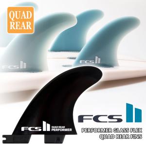 FCS - 送料無料▲FCS II Performer Single Fin 2025　M FCS II Performer Single Fin - FCS JAPAN