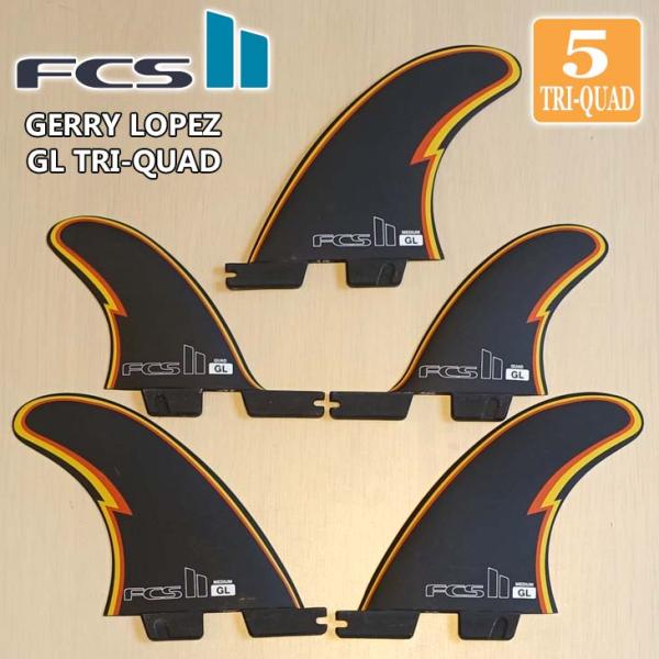25 FCS2 フィン GL GERRY LOPEZ ゲリー・ロペス シェイパーシリーズ TRI-Q...