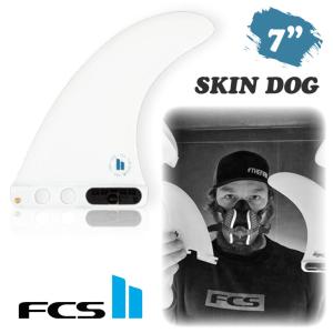 FCS FCS2 CONNECT NEO GLASS ECO 8 LONGBOARD FIN / FCSII エフ
