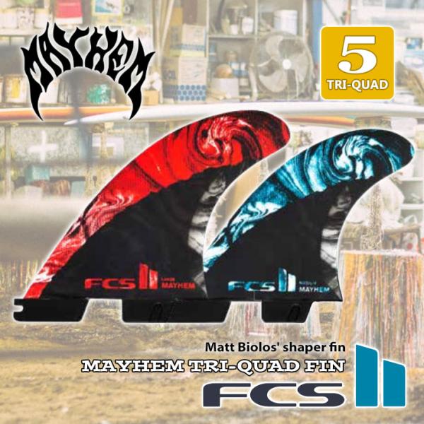 25 FCS2 フィン MAYHEM TRI-QUAD FIN マット メイヘム バイオロス トライ...
