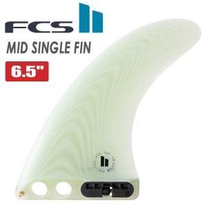 FCS FCS2 ロングボード フィン KAI SALLAS LONGBOARD FIN 7” カイ
