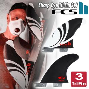 FCS FCS2 SHARPEYE SE PC CARBON TRI-QUAD FINS / エフシーエス2