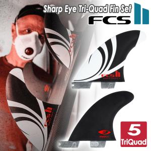 Fcs2ファイヤーワイヤー パフォーマンスコア エアコア5フィン トライクアッド 楽天市場】Fcs2 ファイヤーワイヤー パフォーマンスコア