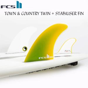 キャプテンフィン系　ツインスタビ　FCS対応 ファイバーグラス製　フィン FCS II PERFORMER TWIN + 1 FIN SET - FCS JAPAN