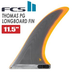 FCS 23 FCS2 ロングボード フィン KELIA MONIZ 9.75” ケリア モニーツ