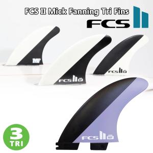 FCS2 FCS 2 エフシーエス 2 ミックファニング トライ グロム FCS