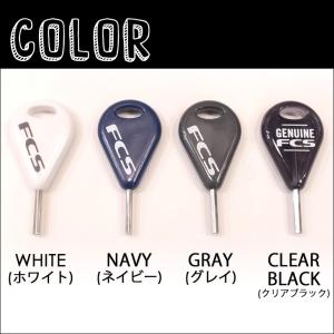 FCS FIN KEY フィンキー FCS2 ...の詳細画像1