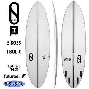 FireWire ファイヤーワイヤー　オムニ　5’2” スレイターデザイン FireWire ファイヤーワイヤー オムニ 5'2” スレイターデザイン