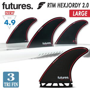 24 futures. フューチャー フィン RTM HEX JORDY 2.0 LARGE ジョーディ・スミス Lサイズ スラスター TRI トライフィン 3本セット サーフボード 日本正規品｜stradiy